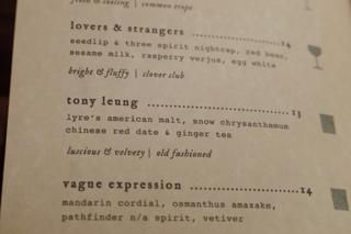 Drink menu featuring one named after actor Tony Leung.