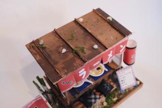 Detail view of the ramen stand roof.