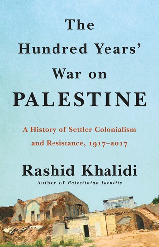 Cover art forThe Hundred Years' War on Palestine