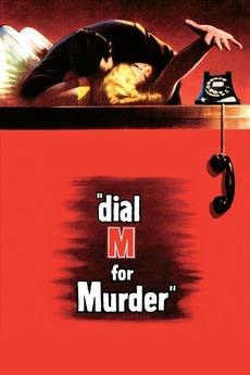 Cover art forDial M for Murder