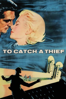 Cover art forTo Catch a Thief