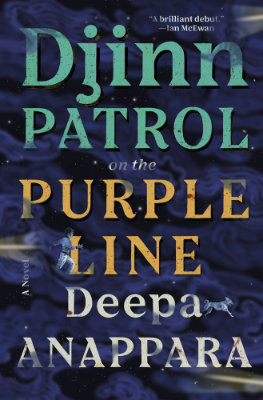 Cover art forDjinn Patrol on the Purple Line