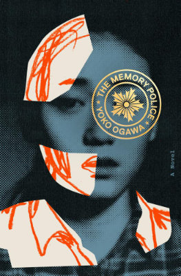 Cover for The Memory Police