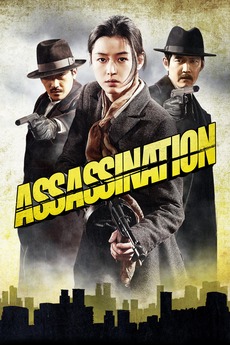 Cover art forAssassination