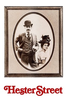 Cover art forHester Street