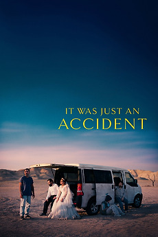 Cover art forIt Was Just an Accident