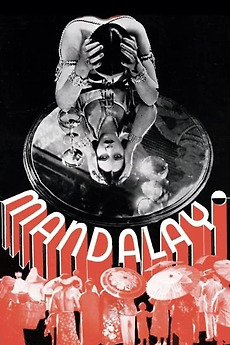 Cover art forMandalay