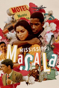 Cover art forMississippi Masala