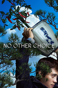 Cover art forNo Other Choice