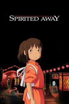 Cover art forSpirited Away