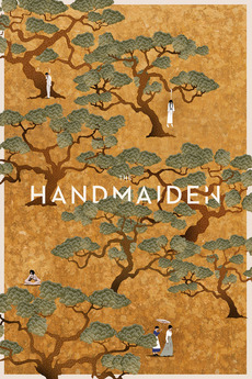 Cover art forThe Handmaiden