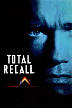 Cover art forTotal Recall