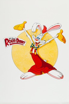 Cover art forWho Framed Roger Rabbit